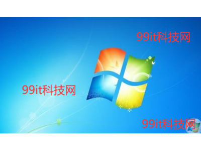 Win7系统彻底禁止提醒Windows7即将结束支持弹窗的设置教程