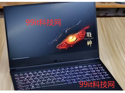 联想IdeaPad340c 新8代酷睿超高性能 15.6英寸笔记本电脑