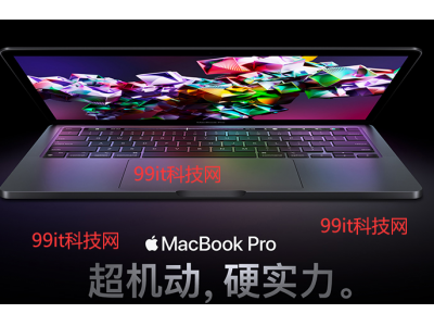 Apple Macbook Pro 13.3【带触控栏】Core i5 8G 512G SSD《银色苹果笔记本电脑》