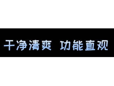 华为运动健康的各种隐藏功能，震惊的我一愣一愣