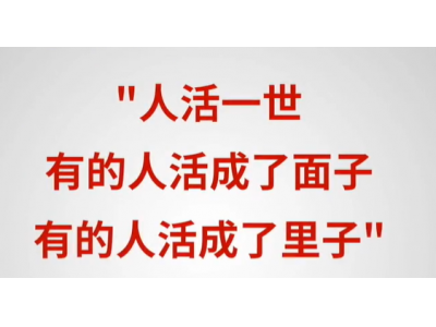 年轻人开始消费降级了？20万人讨论，其实是消费升级的升级！