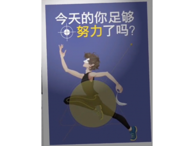 青海抢抓“夏日经济”黄金期 支持劳动力就业创业增收