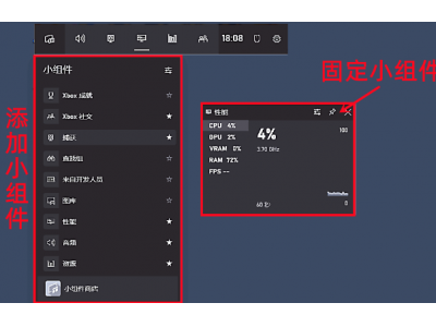 电脑在我们的日常生活中，往往承担着“办公学习”