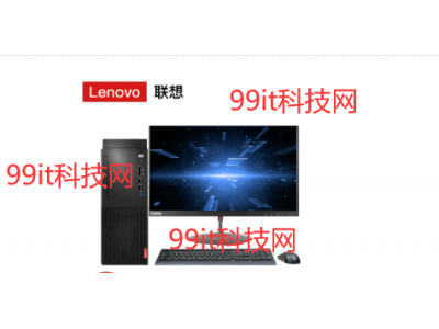 联想（Lenovo） 启天M425 台式机