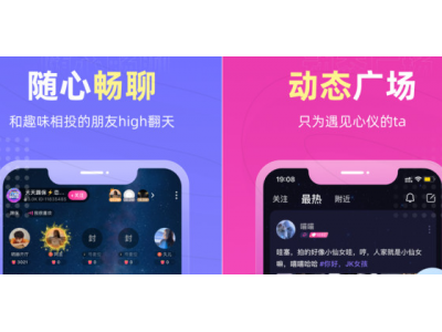 恋爱物语最新版本《恋爱物语app官方版是一款非常有意思的软件》