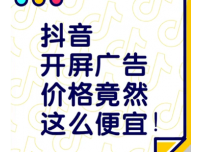 广告咨询都说已审核了，但是状态一直没有变更？媒体二审广告位总被忽略