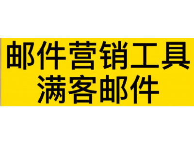 怎么做网站推广？有哪些推广渠道？五种方法教你快速上手，做一个推广小能手