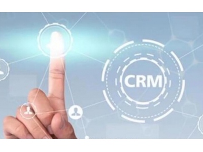 CRM系统你都是怎么用的？CRM有哪些作用作用，CRM的基本内容
