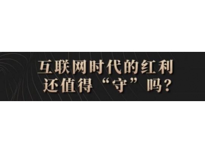 不确定性中寻找确定性！资本寒冬下，机构看好这些投资机会！