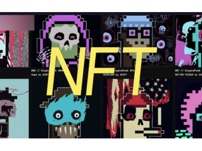 NFT艺术-五大NFT使用案例