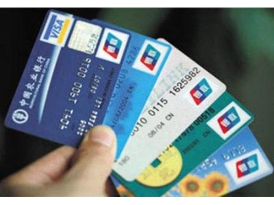 农业银行信用卡网上积分兑换商城官网怎么使用？