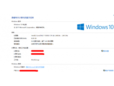 win10企业版和专业版哪个好用 win10企业版和专业版有什么区别