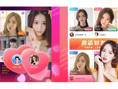 闪恋交友软件《闪恋相亲平台是非常好用的社交婚恋手机app》