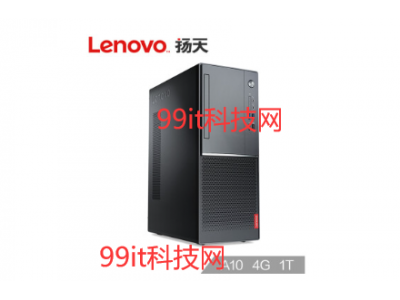 《WIN7系统电脑整机》大机箱主机+19.5英寸显示器IPS 定制i5 8G 120G+500G D W7专