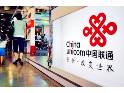 中国联通推出5G视频号，通信网和互联网双平台同步