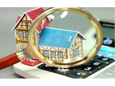 评估房子的投资价值有什么样的公式计算？