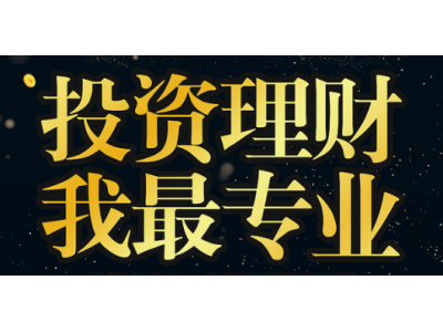 鹏华基金张宏钧：新能源未来有望继续涌现大量投资机会