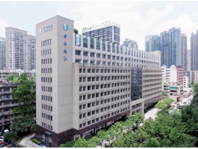 中水珠江规划勘测设计有限公司选择蓝凌OA