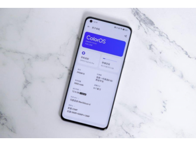 OPPO用户可更新ColorOS13系统 流畅度提升