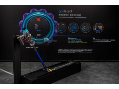 戴森G5 Detect：最强吸力、最强HEPA滤网、最强光学探测系统