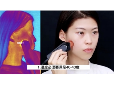  TriPollar初普家用射频美容仪，嘭弹胶原，紧致下颌