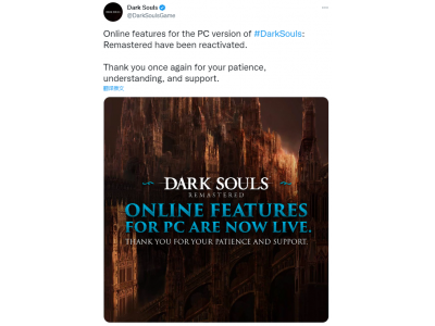 《黑暗之魂》PC版三部曲服务器重新上线