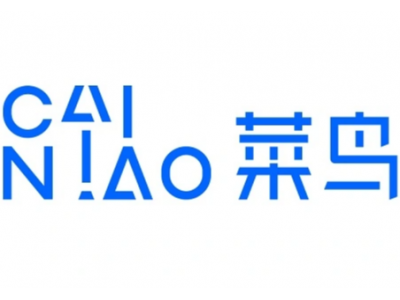 菜鸟首次公布巴西3年发展规划，建立覆盖全国快递物流品牌