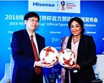 “中国品牌日”解码海信：一手抓技术一手握赛事