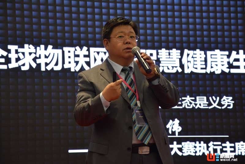构建智慧健康生态将是全球物联网发展的新方向
