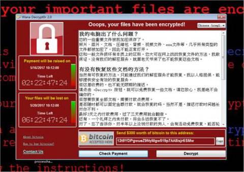 勒索病毒肆虐带给我们的反思:移动信息安全更值得重视
