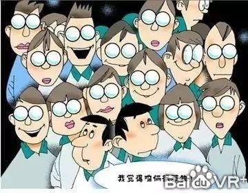 视力矫正神器?!VR 开始干这行了?