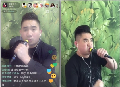 直播传统才艺,年轻人会为传统文化买单吗?
