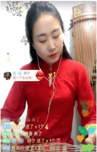 直播传统才艺,年轻人会为传统文化买单吗?