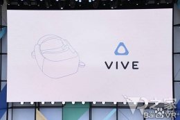 谷歌推出新VR头显 预计下半年发布