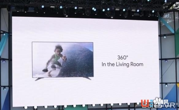 大量干货!谷歌I/O 2017开发者大会VR/AR内容梳理