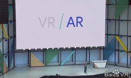 谷歌开发者大会召开，下一步要这么搞VR/AR