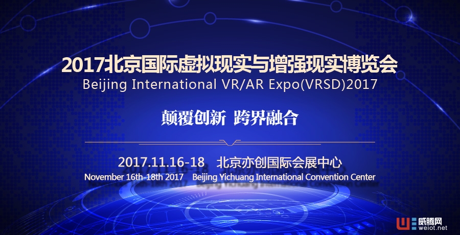 VR AR 