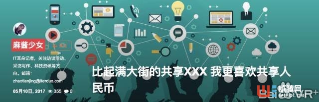 RT Fusion来了!平民AR来了!