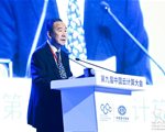 工信部副部长陈肇雄高度赞扬华云走自主安全可控的云计算之路