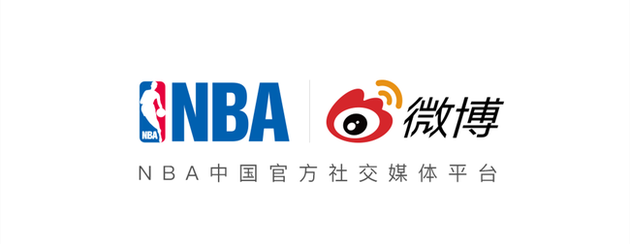 复盘微博首播NBA季后赛 视频播放量近30亿