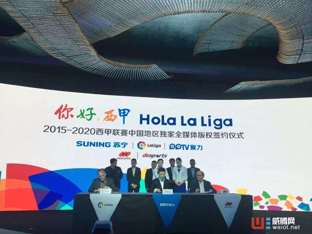 智能电视只剩性价比? PPTV智能电视实现弯道超车 智能电视只剩性价比? PPTV智能电视实现弯道超车