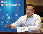 5G来了：催生经济聚变增长 释放游戏行业洪荒之力