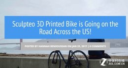 美国1000公里骑行 自行车数字制造之旅