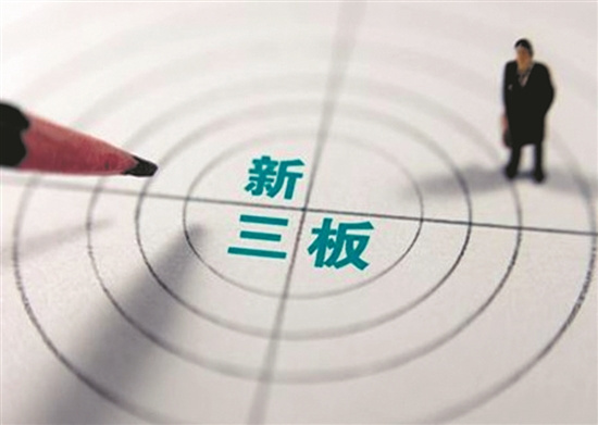 新三板基金到期压力陡增,管理人高价回购自我解套