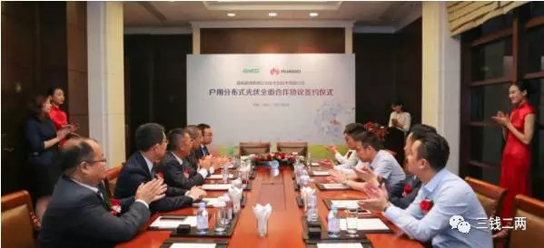 被欧美投资者遗忘的光伏产业，实际前景广阔