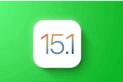 苹果向开发者发布IOS 15.1和IPADOS 15.1测试版