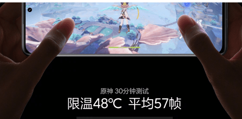 小米12 PRO安兔兔评分超100万 温度不超过48℃