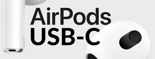 苹果AirPods带USB-C现已成为现实
