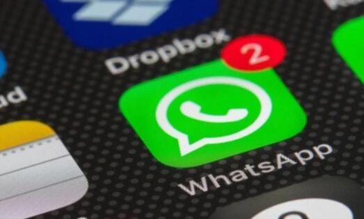 联系开发者Facebook Messenger和WhatsApp可能获得交叉聊天支持
