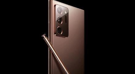 三星galaxynote 20价格第一条新闻出炉